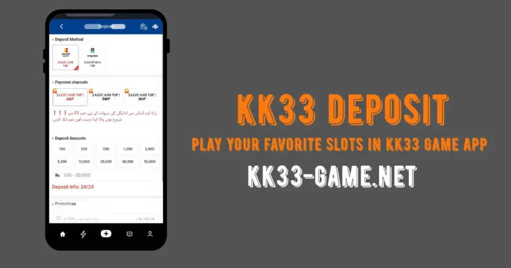 kk33 deposit