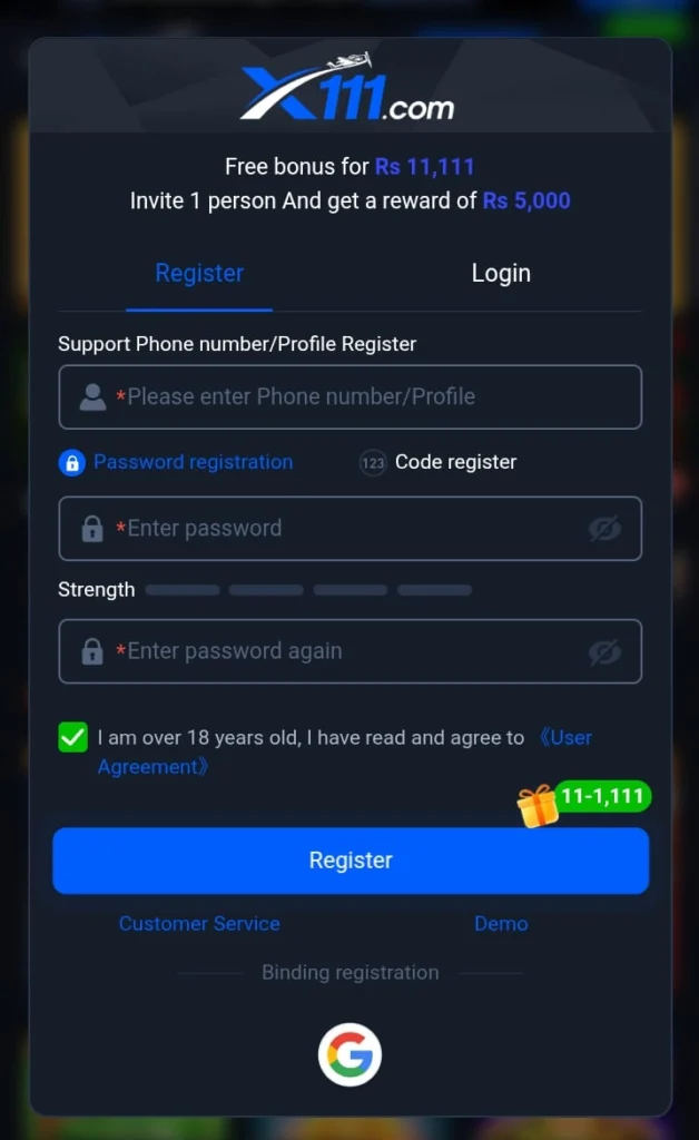 X111 Game Registration