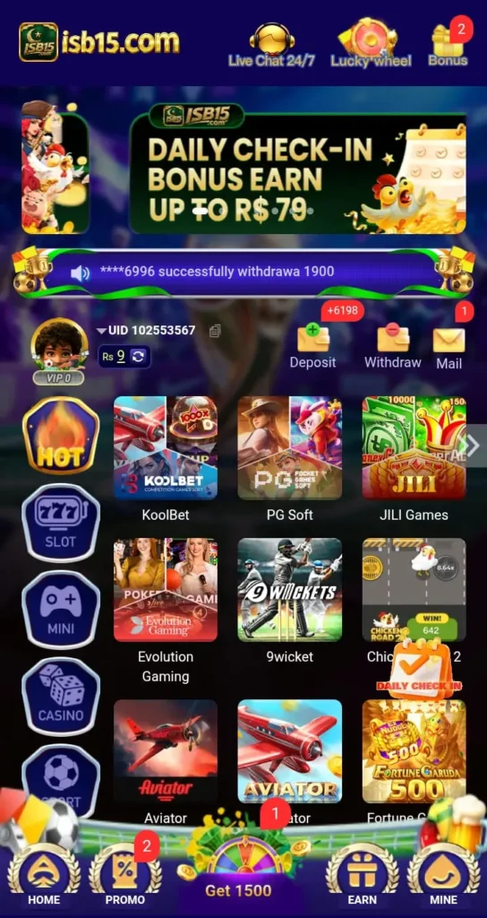 ISB15 Game
