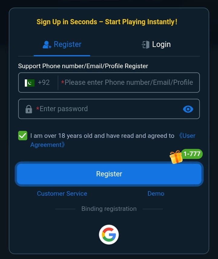 8B Game Register 