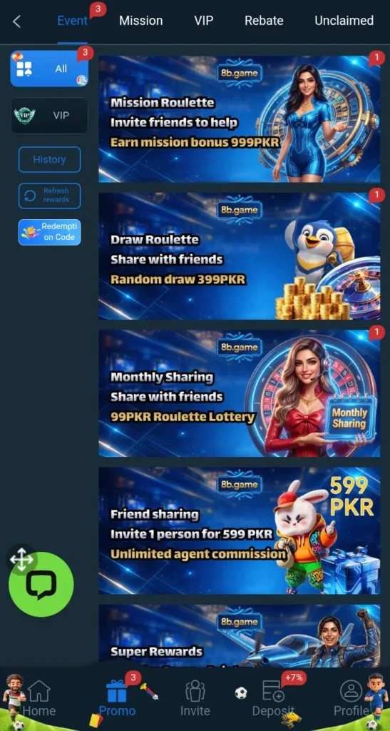 8B Game Bonuses
