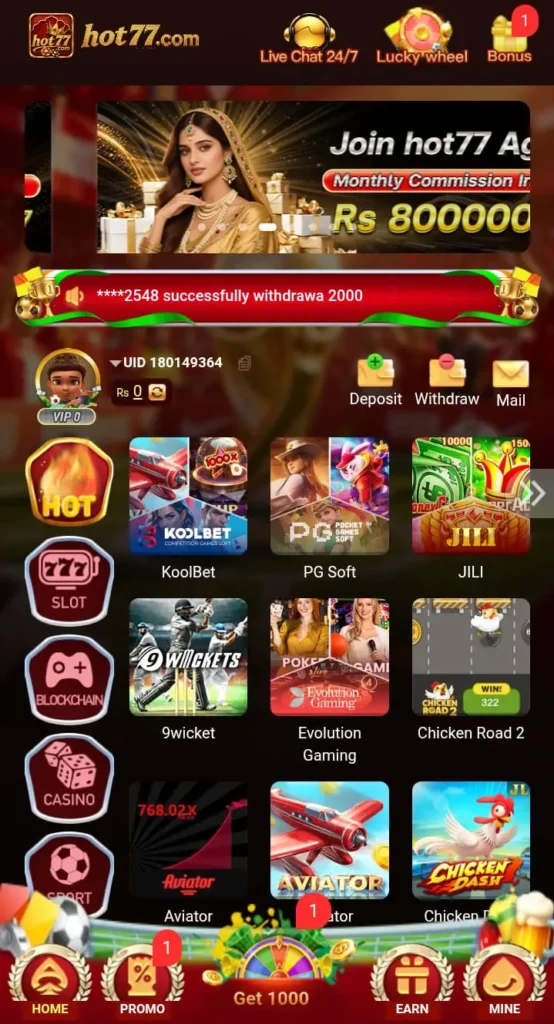 Hot77 Game