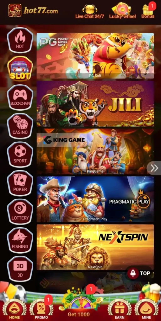 Total games of Hot77