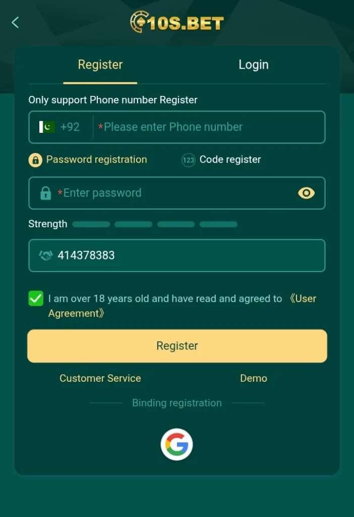 10s Bet Game Register 