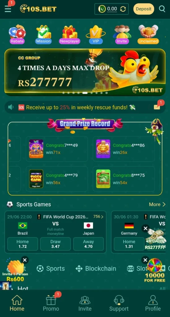 10s Bet Game