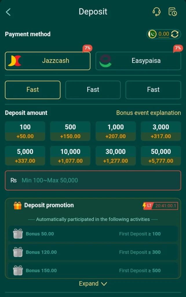 10s Bet Game Deposit
