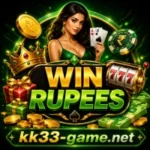 Win Rupees Game
