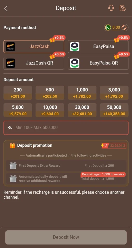 HC777 Game Deposit Process