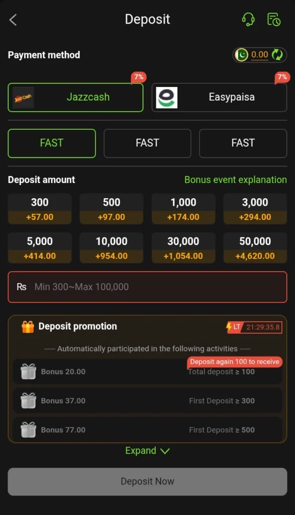 T999 Game Deposit