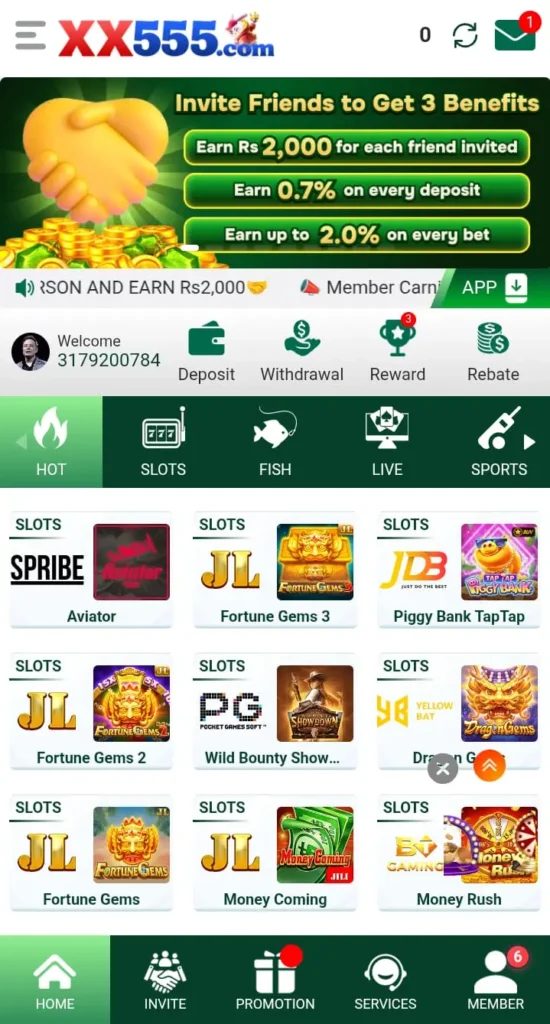 XX555 Game