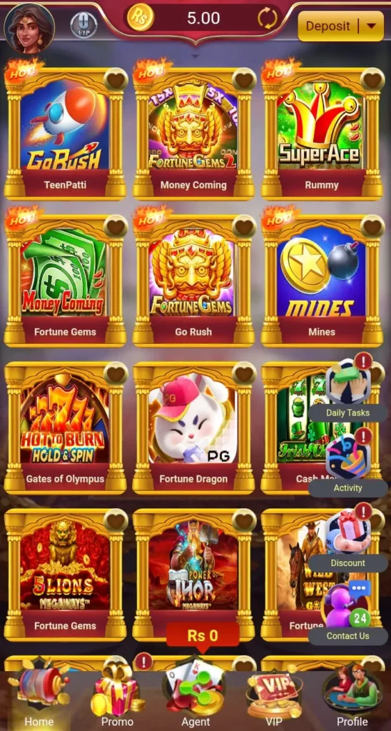Features of PK999 Game