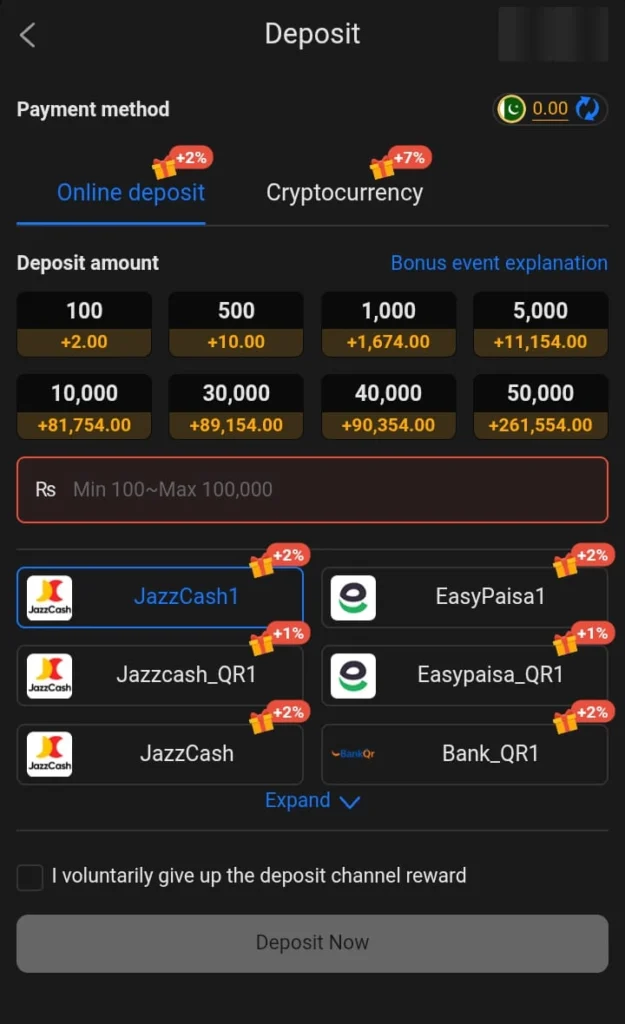 87 Club Game Deposit