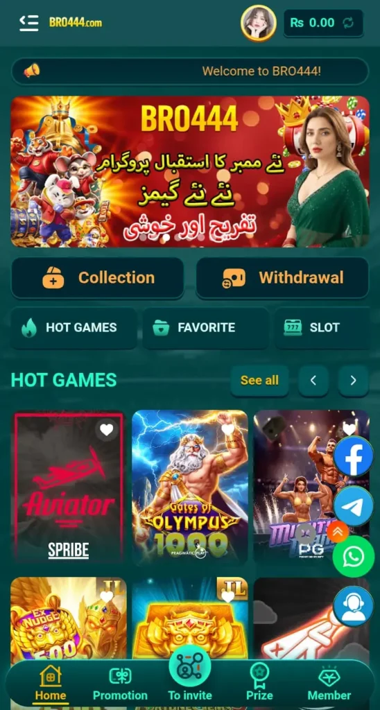 Bro444 Game