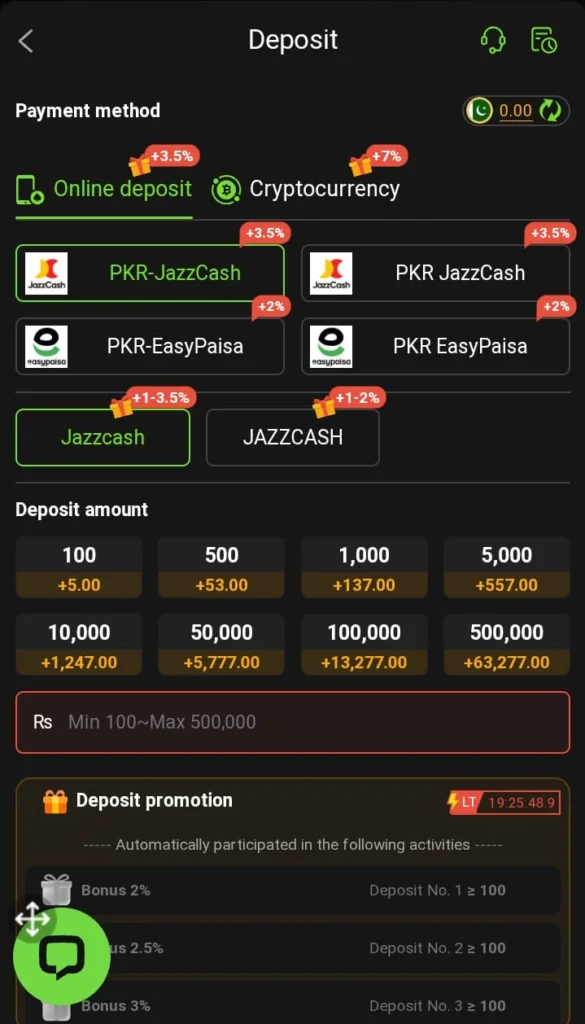 PK177 Game Deposit