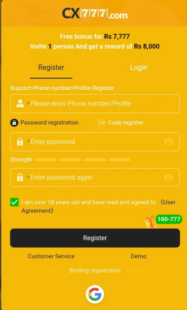 CX777 Game Register