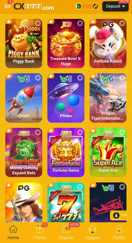 Available Game Categories