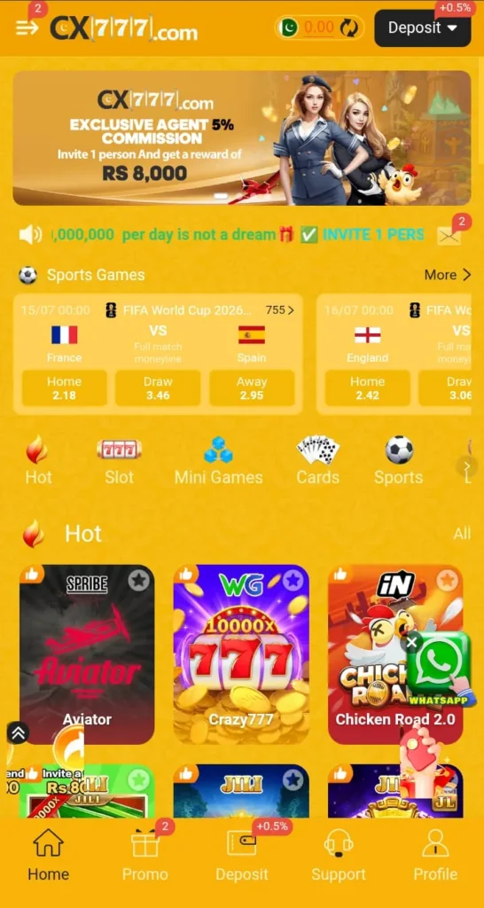 CX777 Game