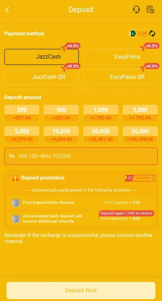 CX777 Game Deposit