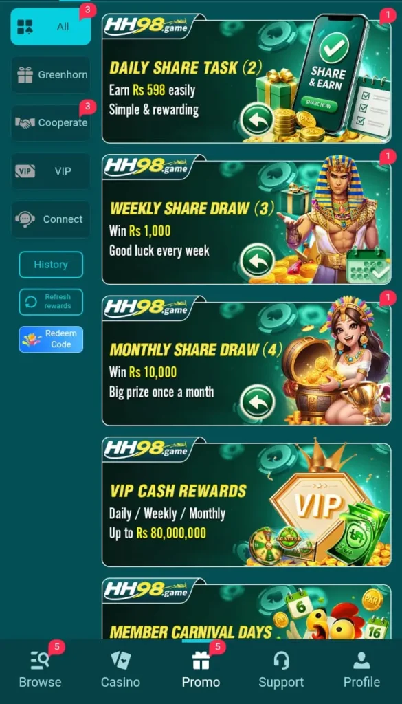 HH98 Game Bonuses