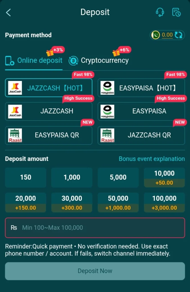 HH98 Game Deposit