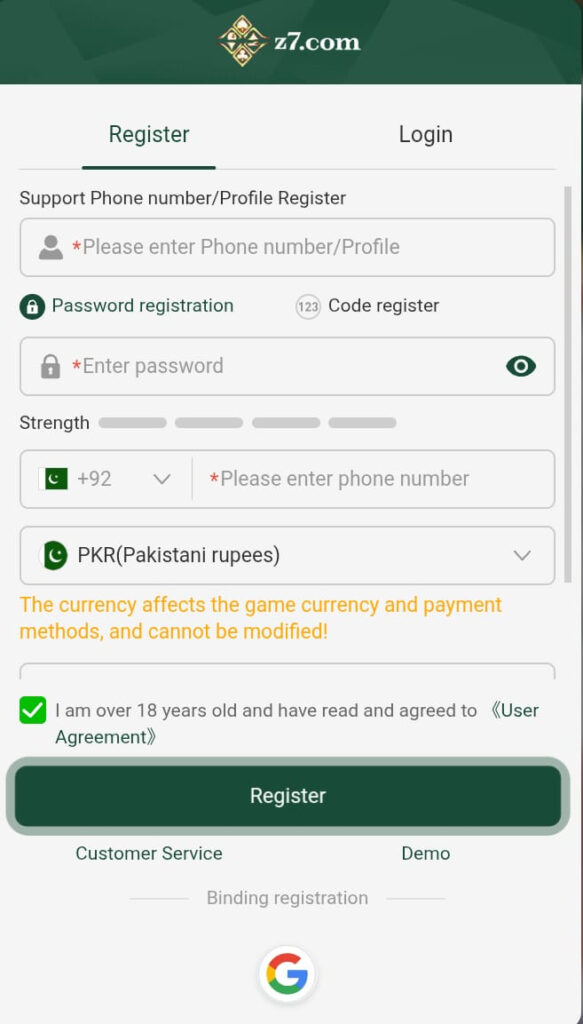Z7 Game Register