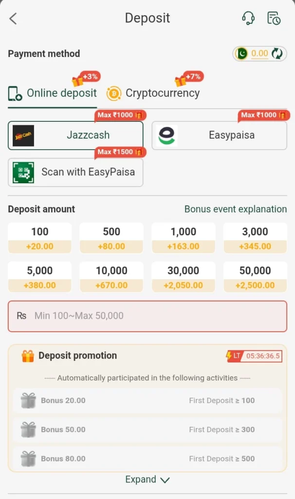 Z7 Game Payment Options