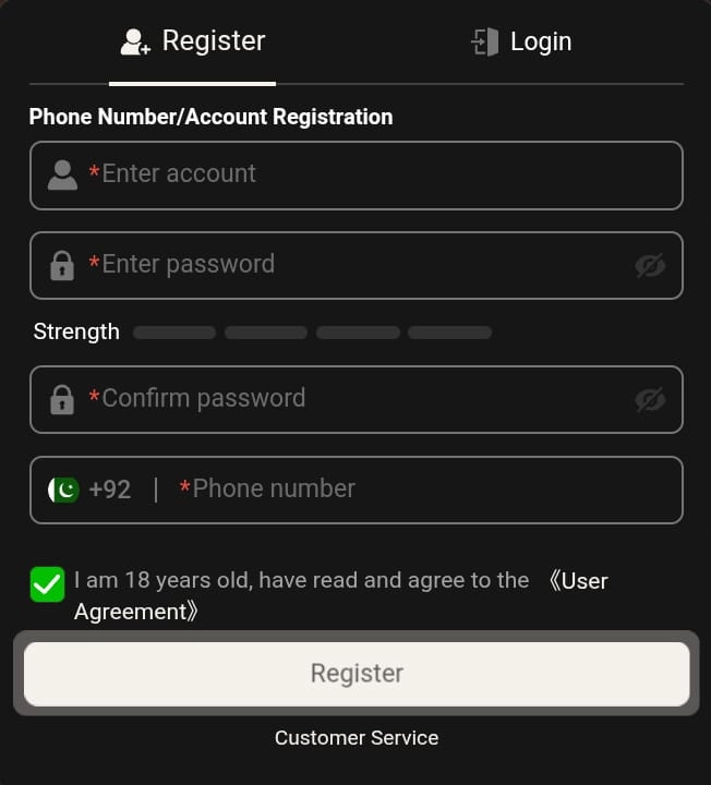 WGS456 Game Registration