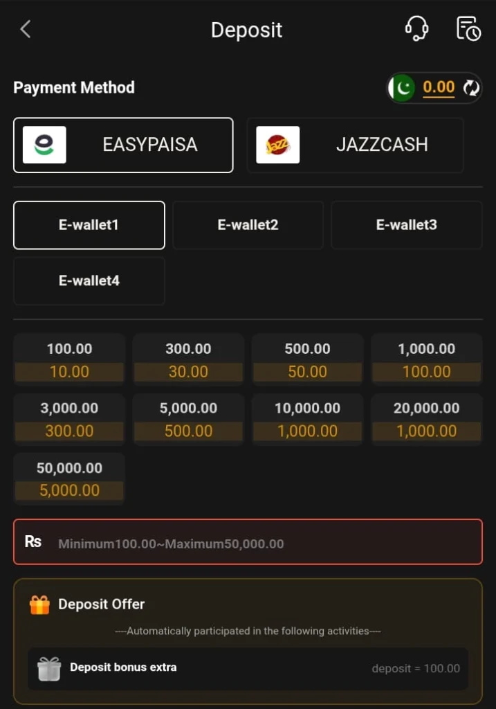 WGS456 Game Deposit