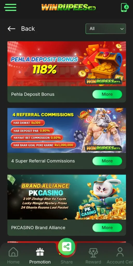 Win Rupees Game Bonuses