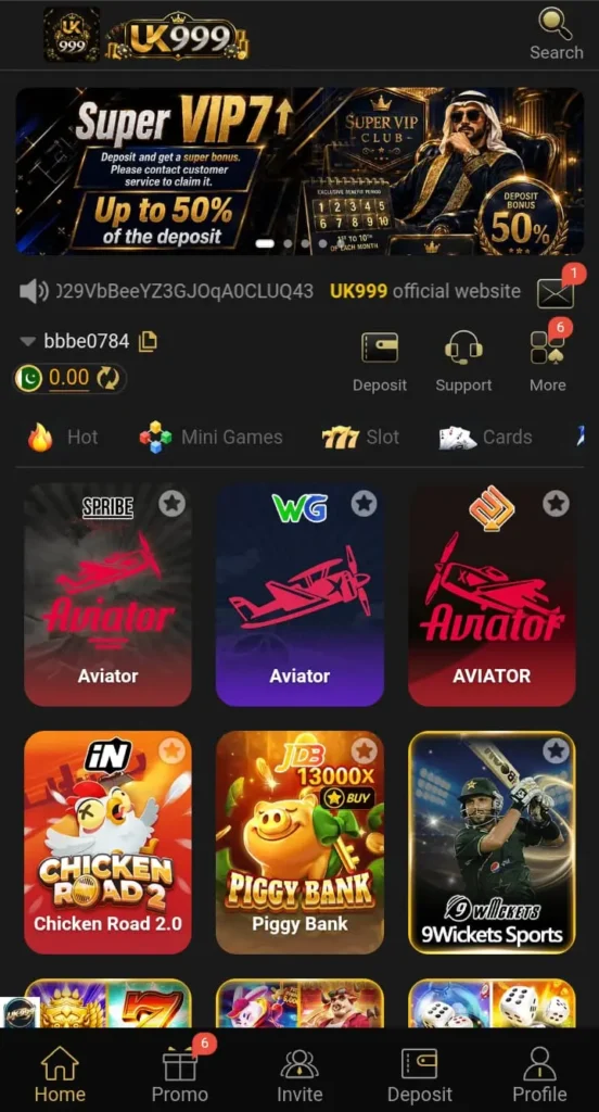 UK999 Game 