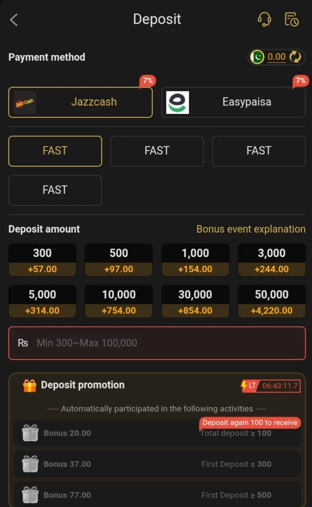 UK999 Game Deposit