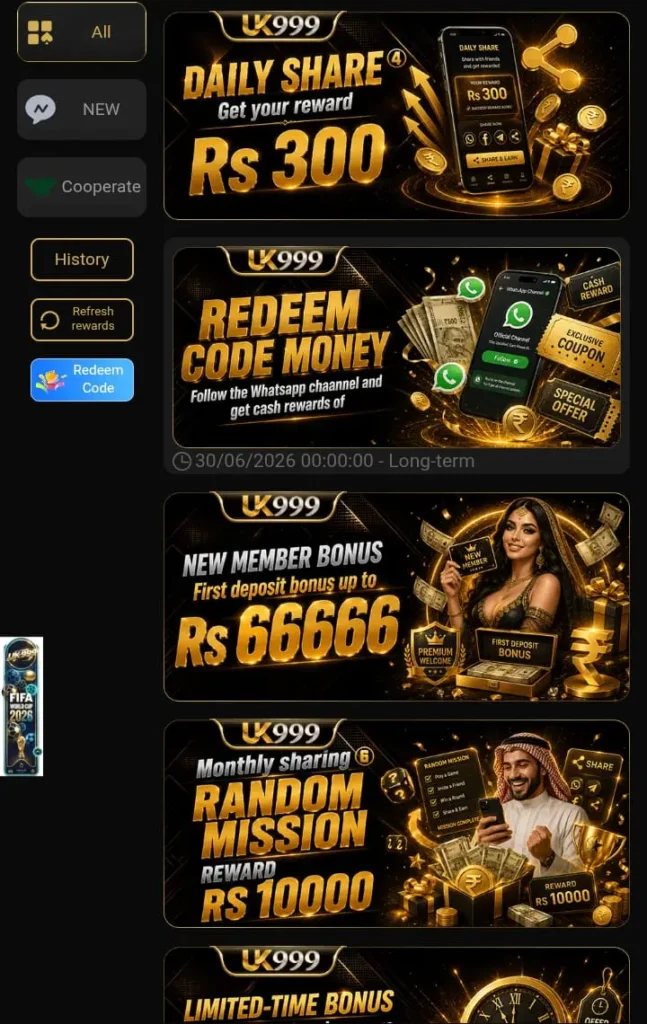 UK999 Game Bonuses