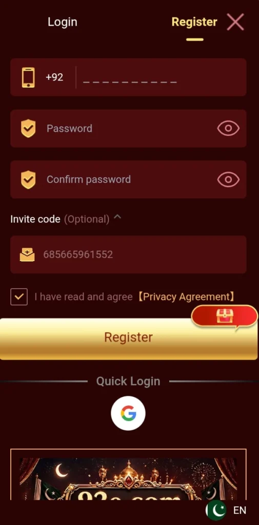92E Game Registration 