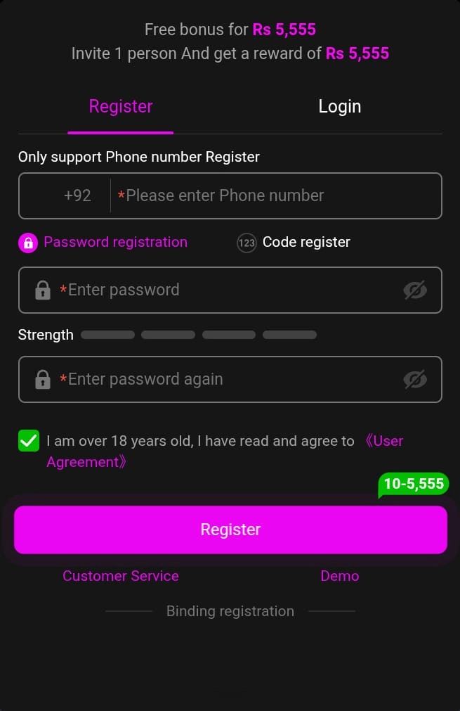 G555 Game Registration