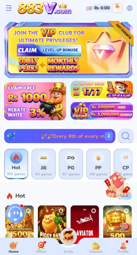 883V Game