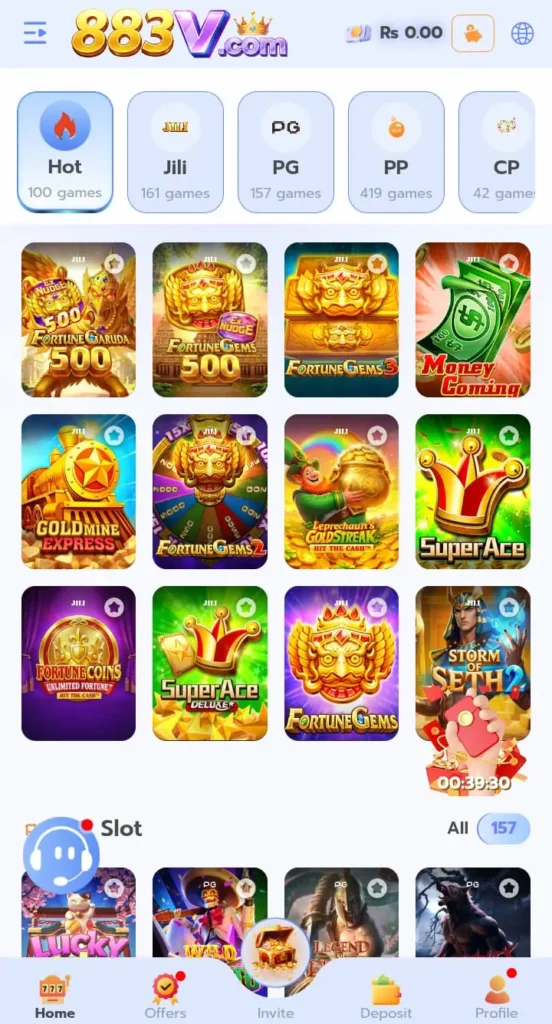 Game Categories Available