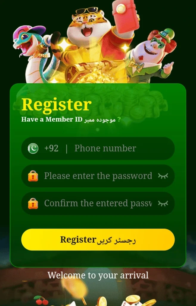 K1177 Game Registration