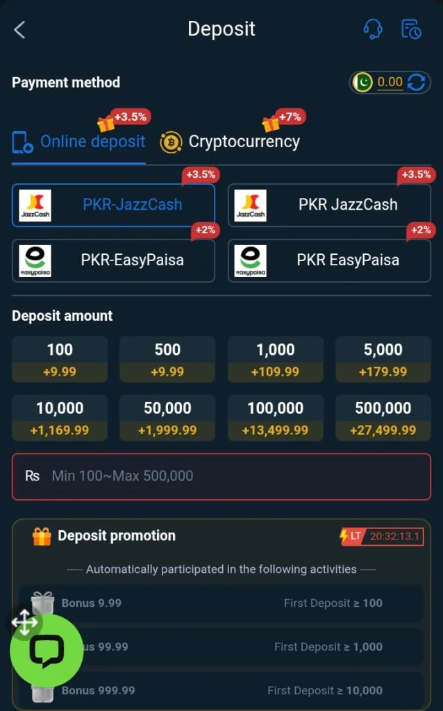 1M Game Money Deposit