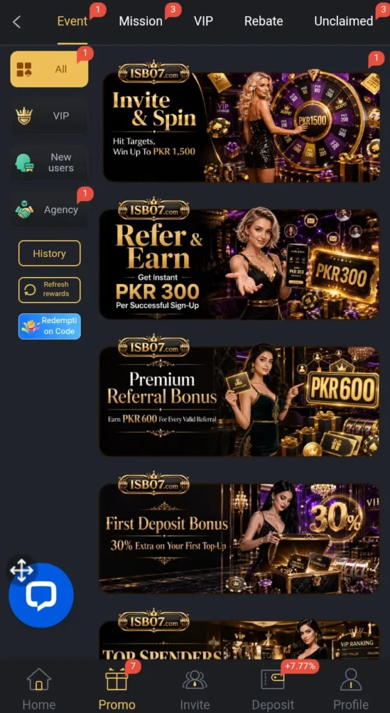 ISB07 Game Bonuses