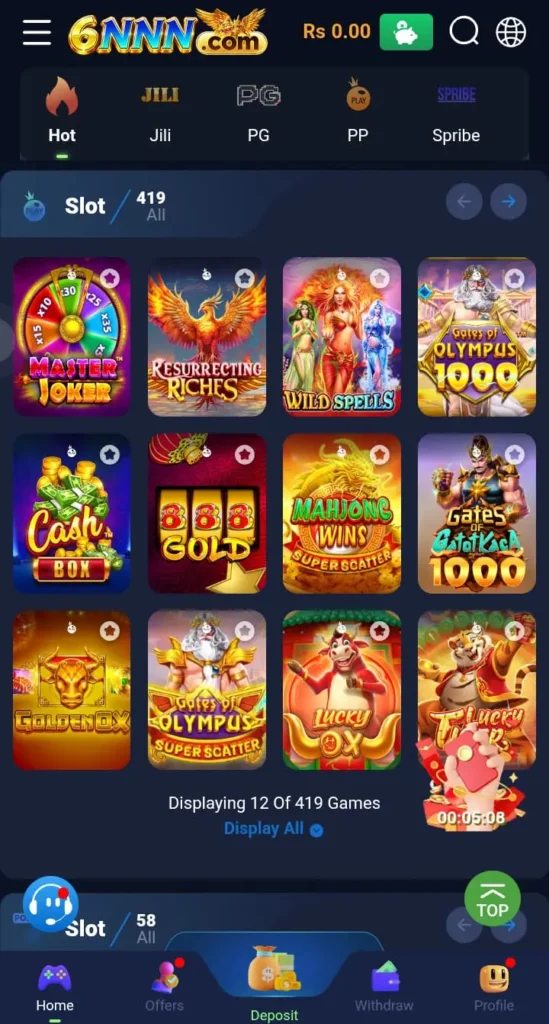 Available Game Categories