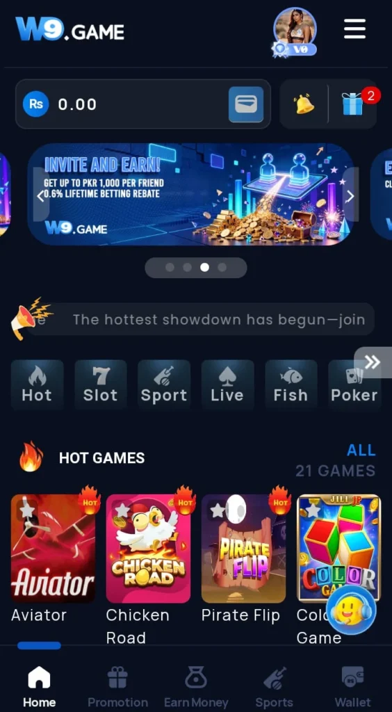 W9 Game