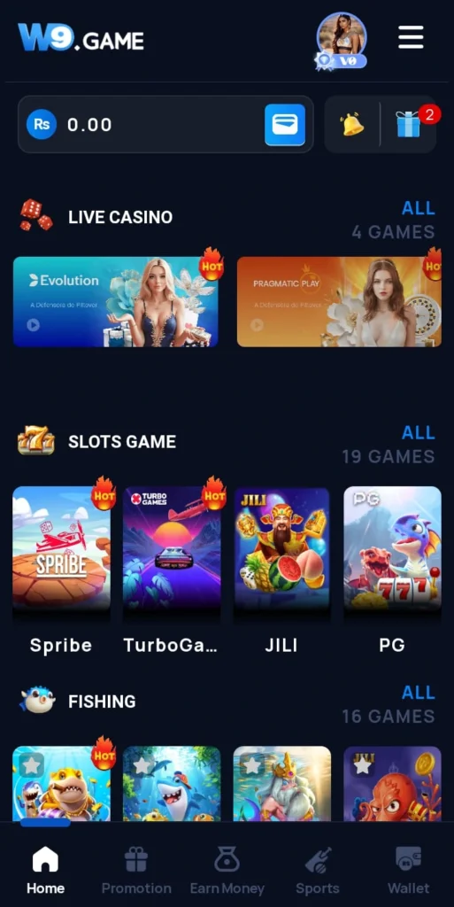 Games Available in W9 Game