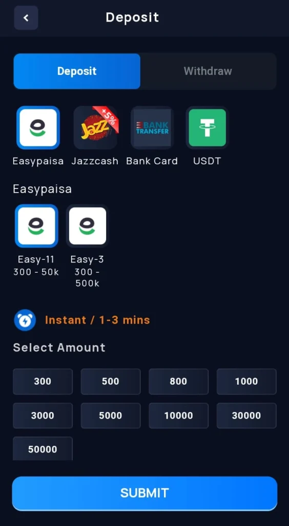 W9 Game Deposit