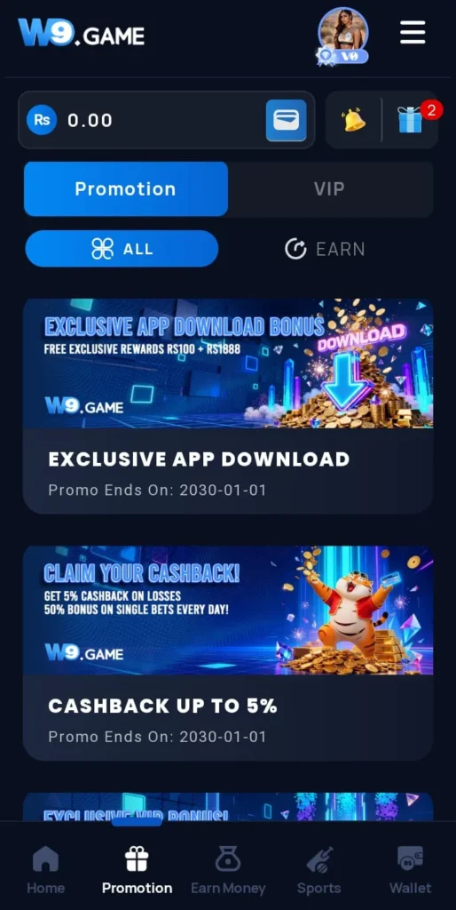 W9 Game Bonuses