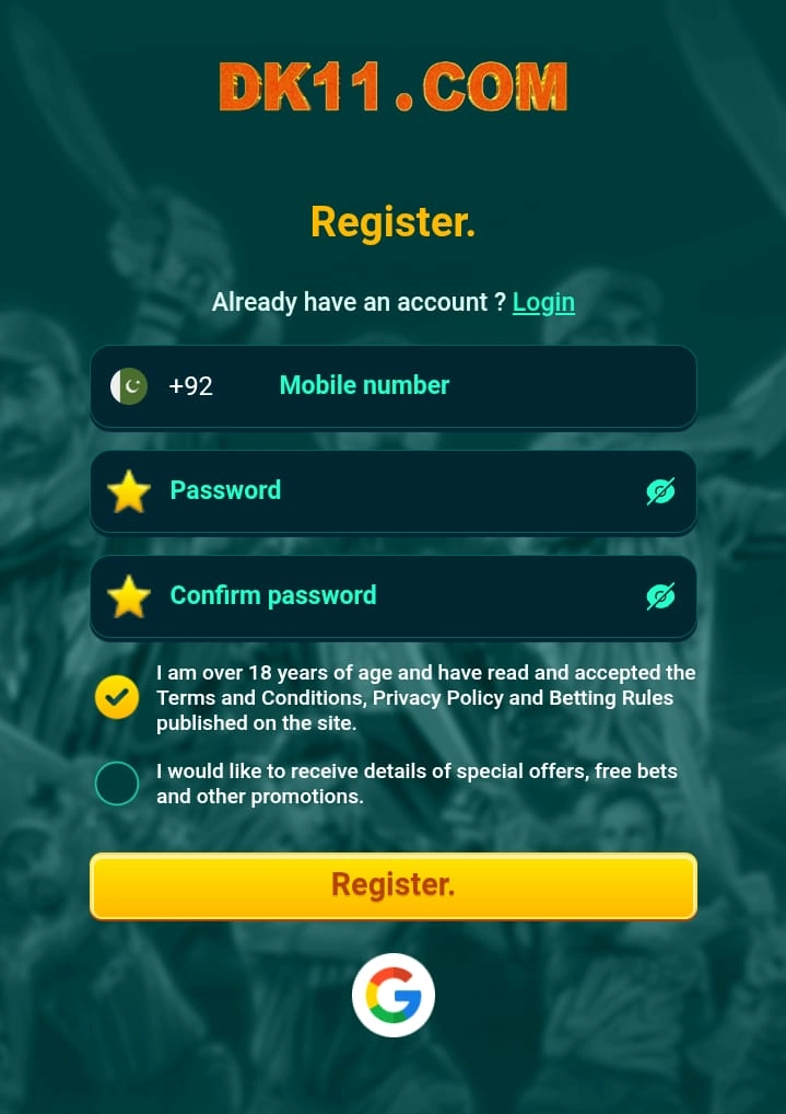 DK11 Game Registration