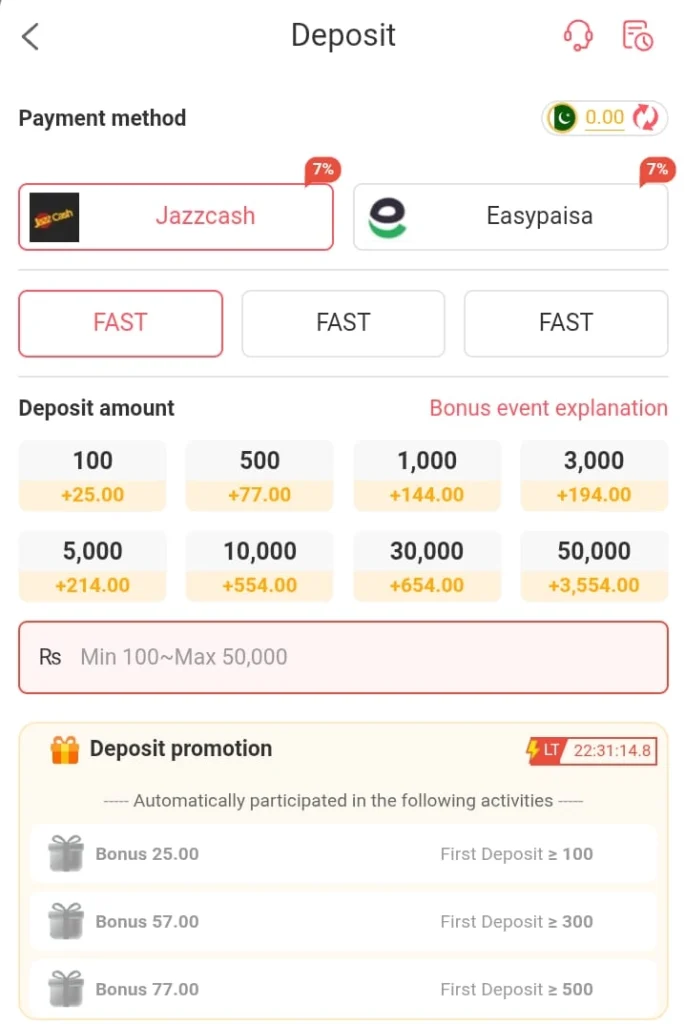 R777 Game Deposits