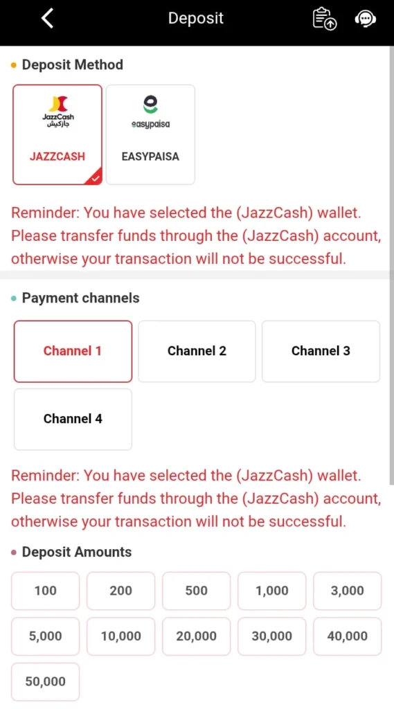 T7777 Game Deposit