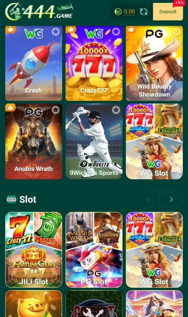 Main Features of C444 Game