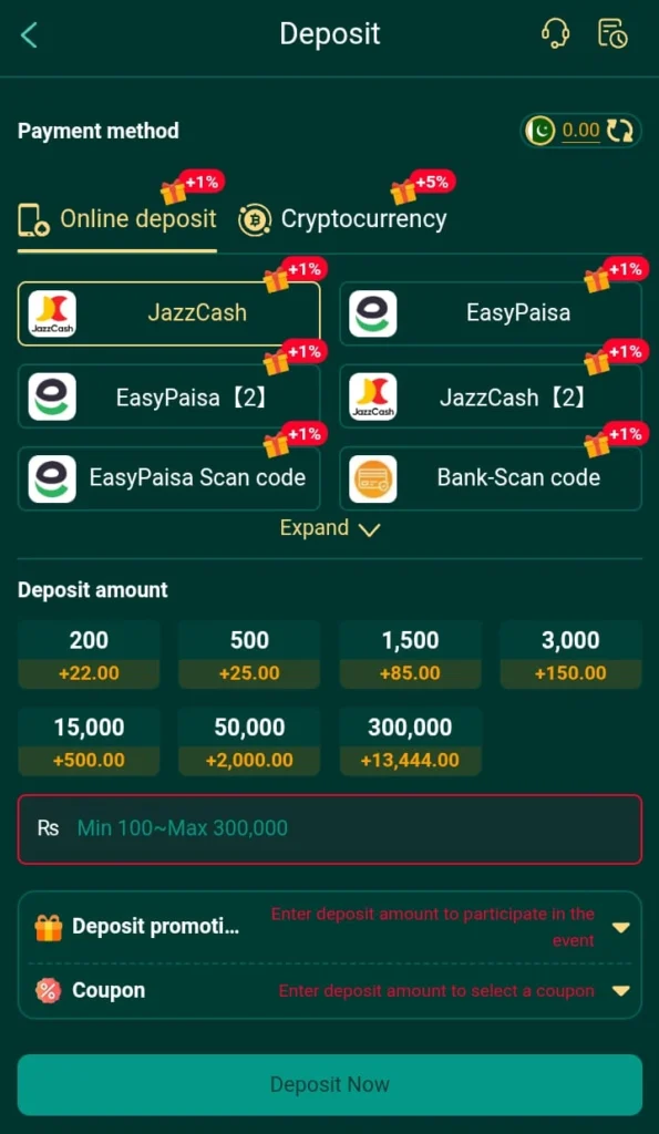 C444 Game Deposit Methods