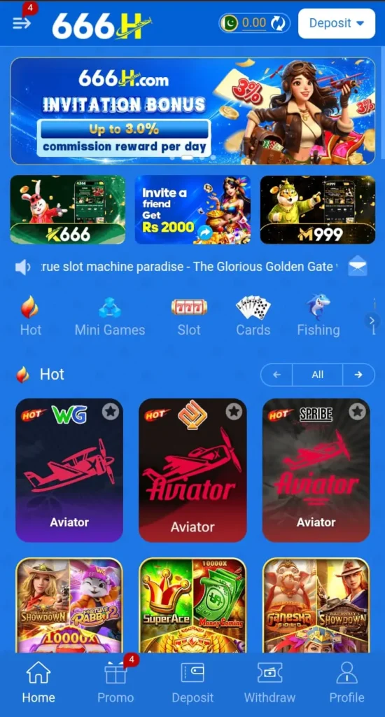 666H Game